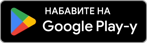 Preuzmite FileOne iz prodavnice Google Play